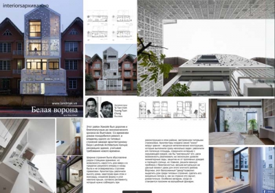 the cocoon house_1