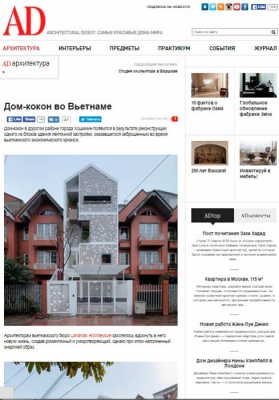 the cocoon house_5